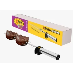 Espeto Giratório a Pilha